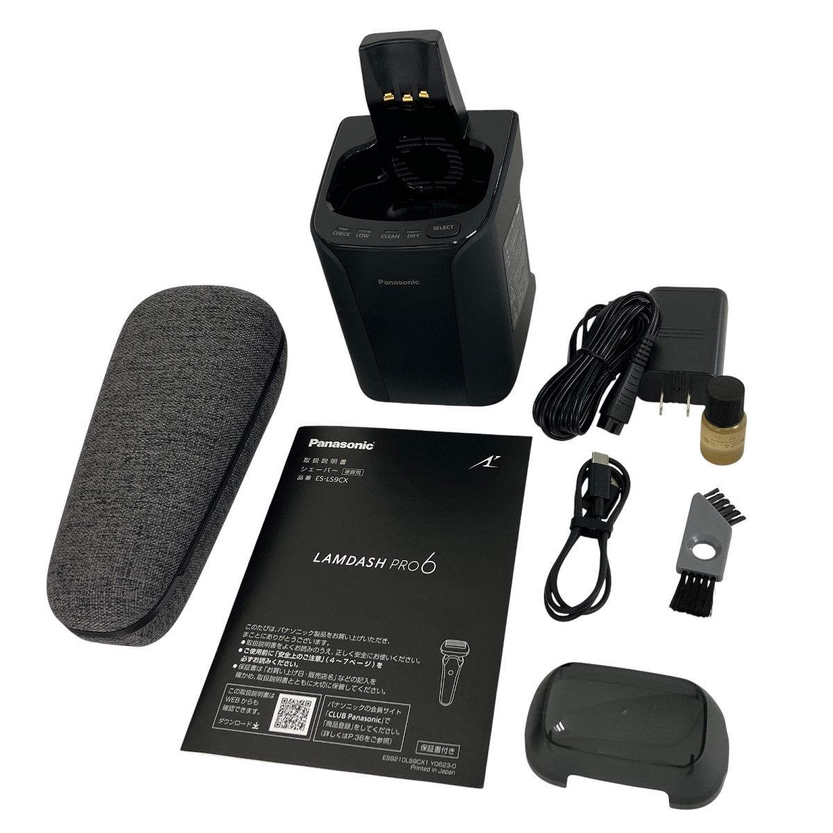 Panasonic ES-LS9CX-K