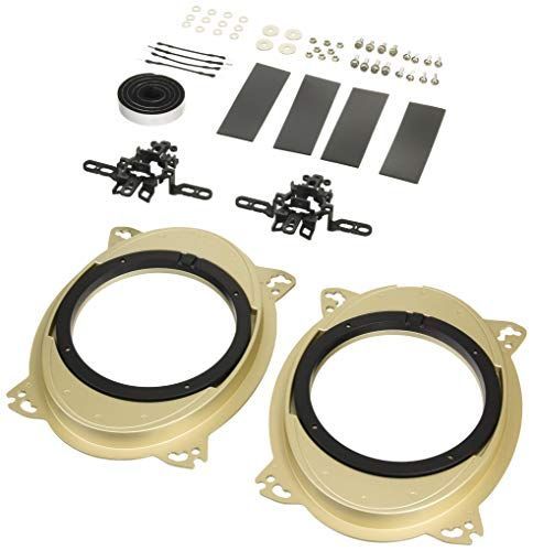 ケンウッド 高音質インナーブラケット(インナーバッフル) SKX-202S アルミダイキャスト製 ホンダ・スズキ・トヨタ車等用[SKX-201S後継品] KENWOOD(ケンウッド) スピーカーインナーブラケット バリエーション