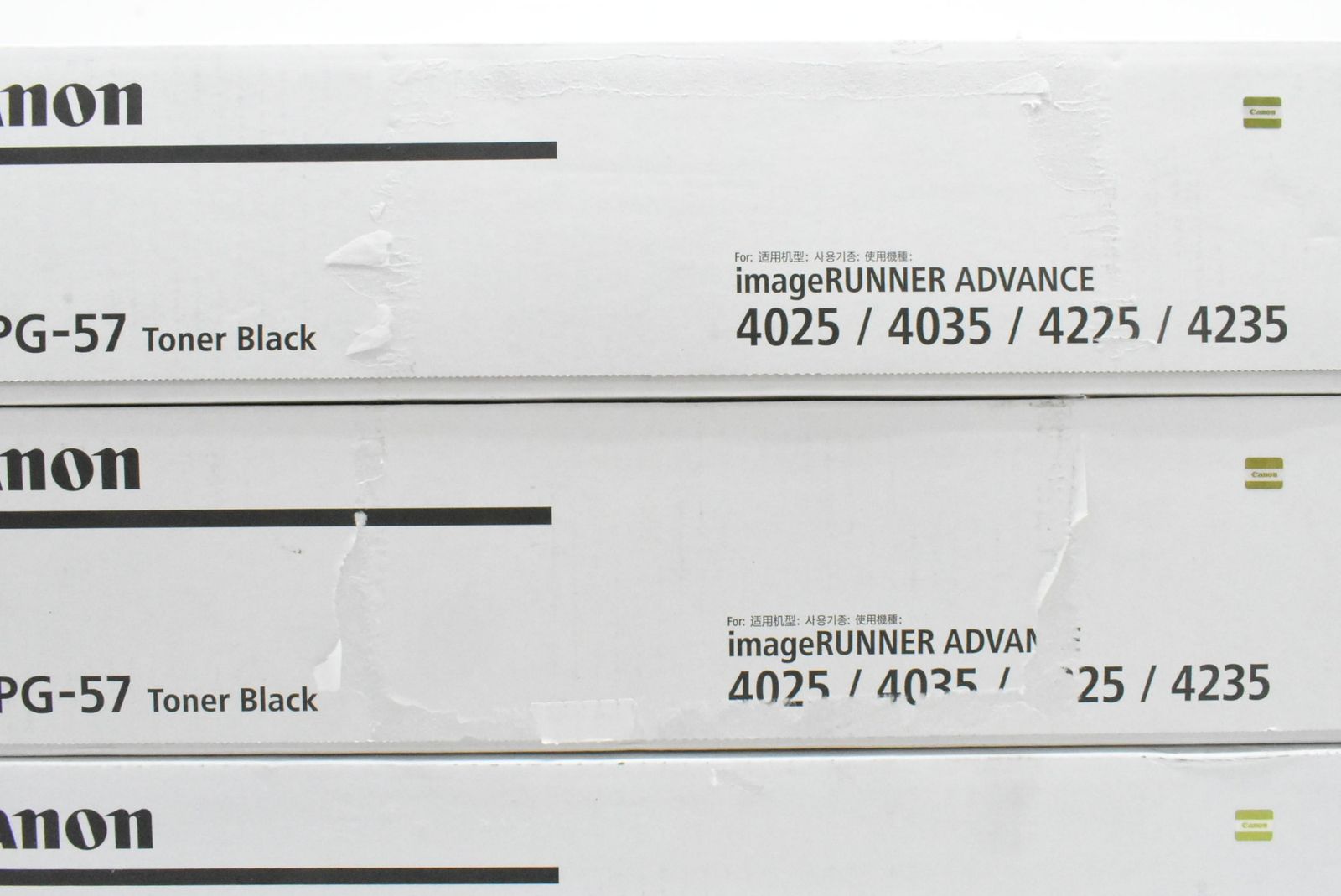 キャノン 純正 トナー NPG-57 ブラック 3本セット CANON ITLUNKLEMDES-D-N03-byebye