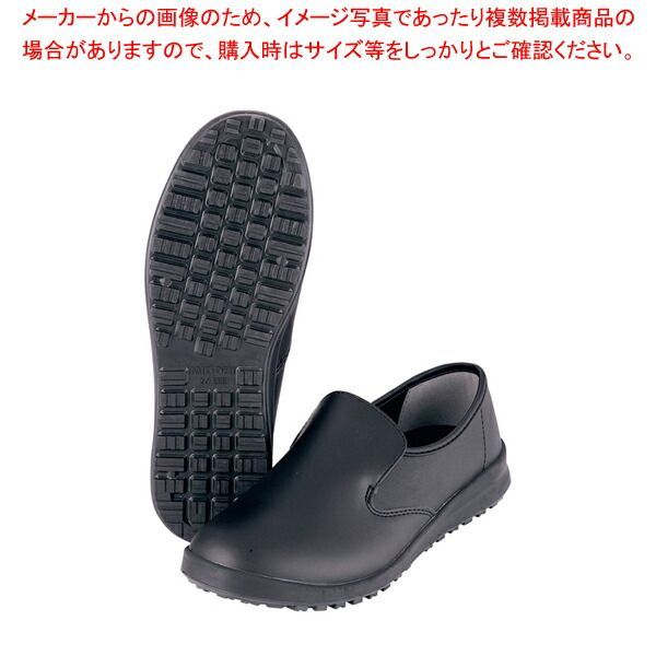 90s fade rayon スカジャン