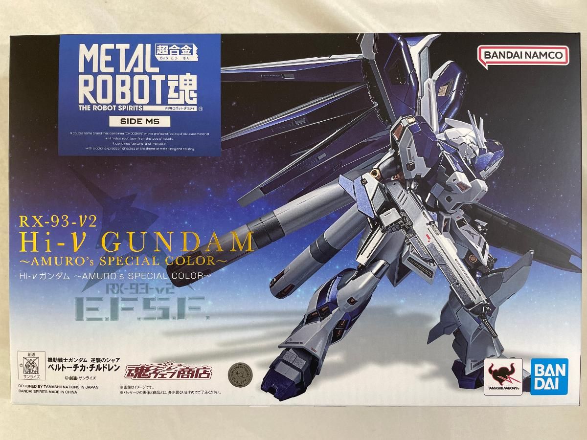フィギュア L ROBOT魂 ＜SIDE MS＞ Hi-νガンダム ～AMURO's SPECIAL