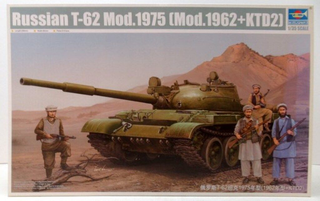 Trumpeter 1/35 ソビエト軍 T-62 主力戦車 Mod.1975/1962+KTD2