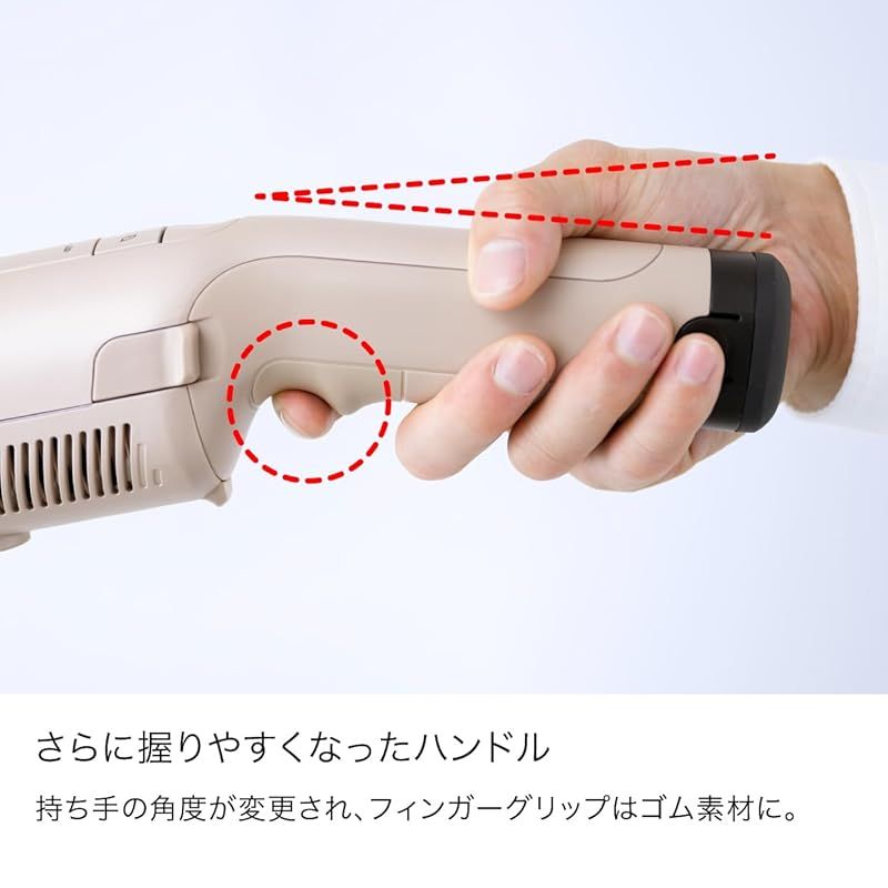 スティッククリーナー