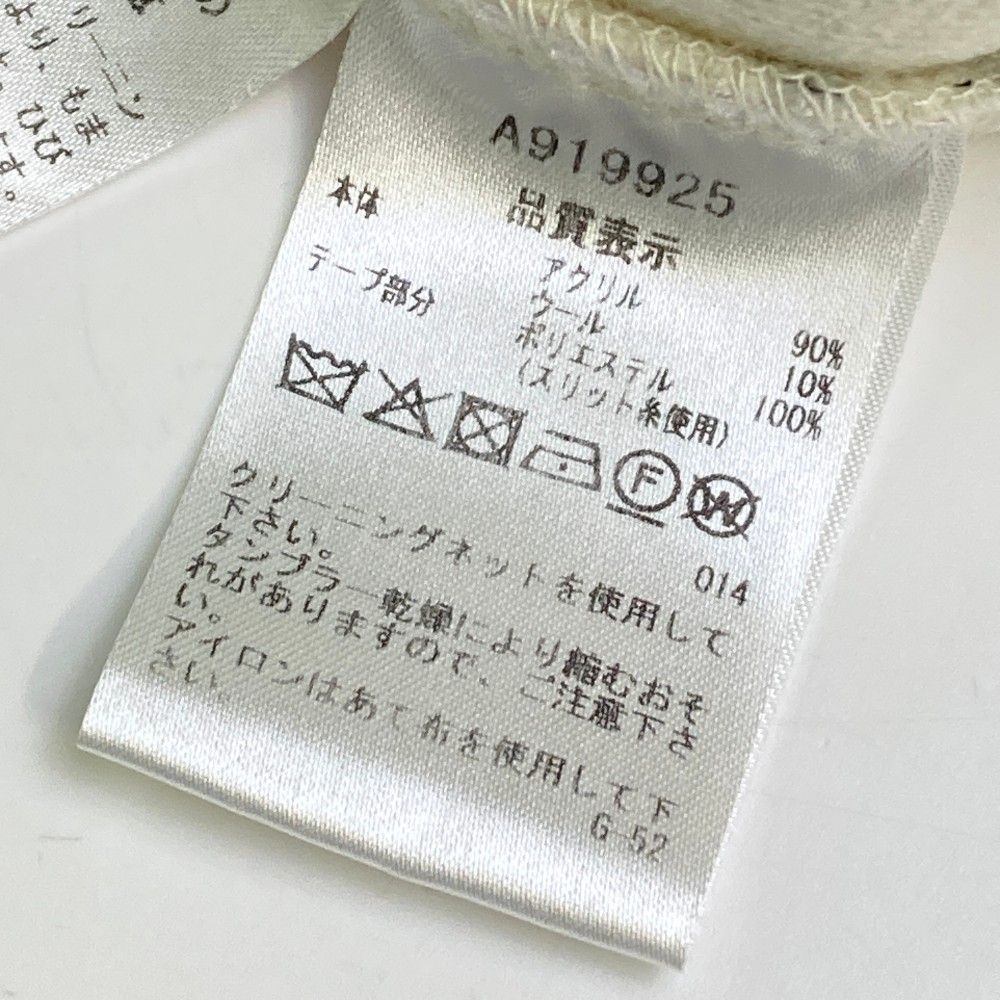 ホワイト系