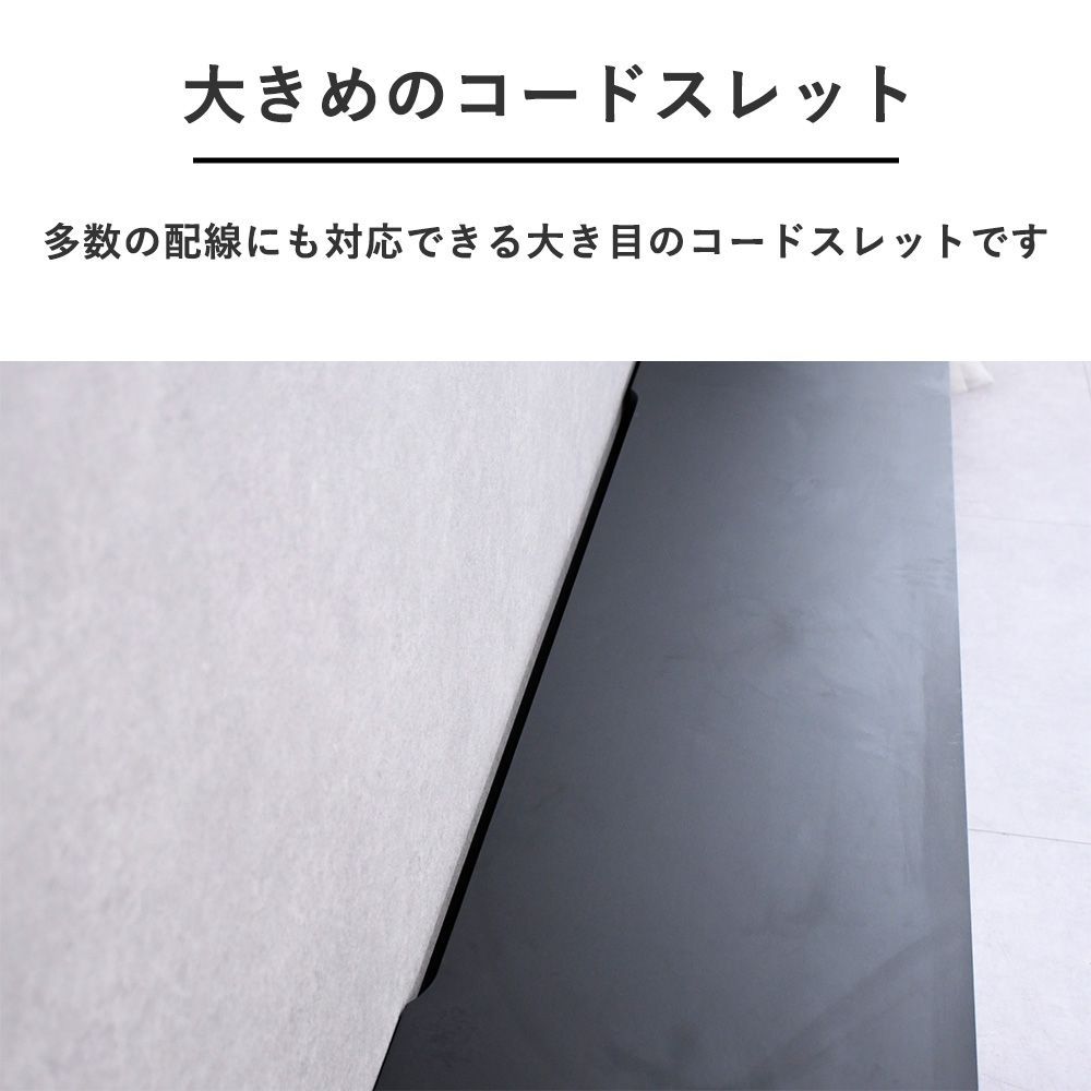 収納家具