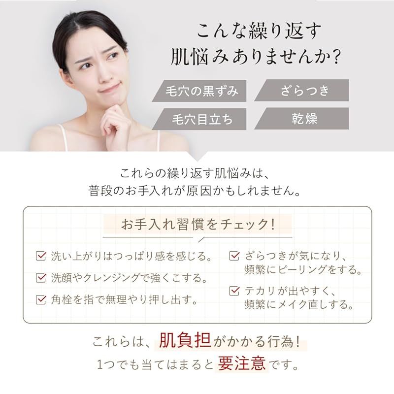 ウォータープルーフ W洗顔不要