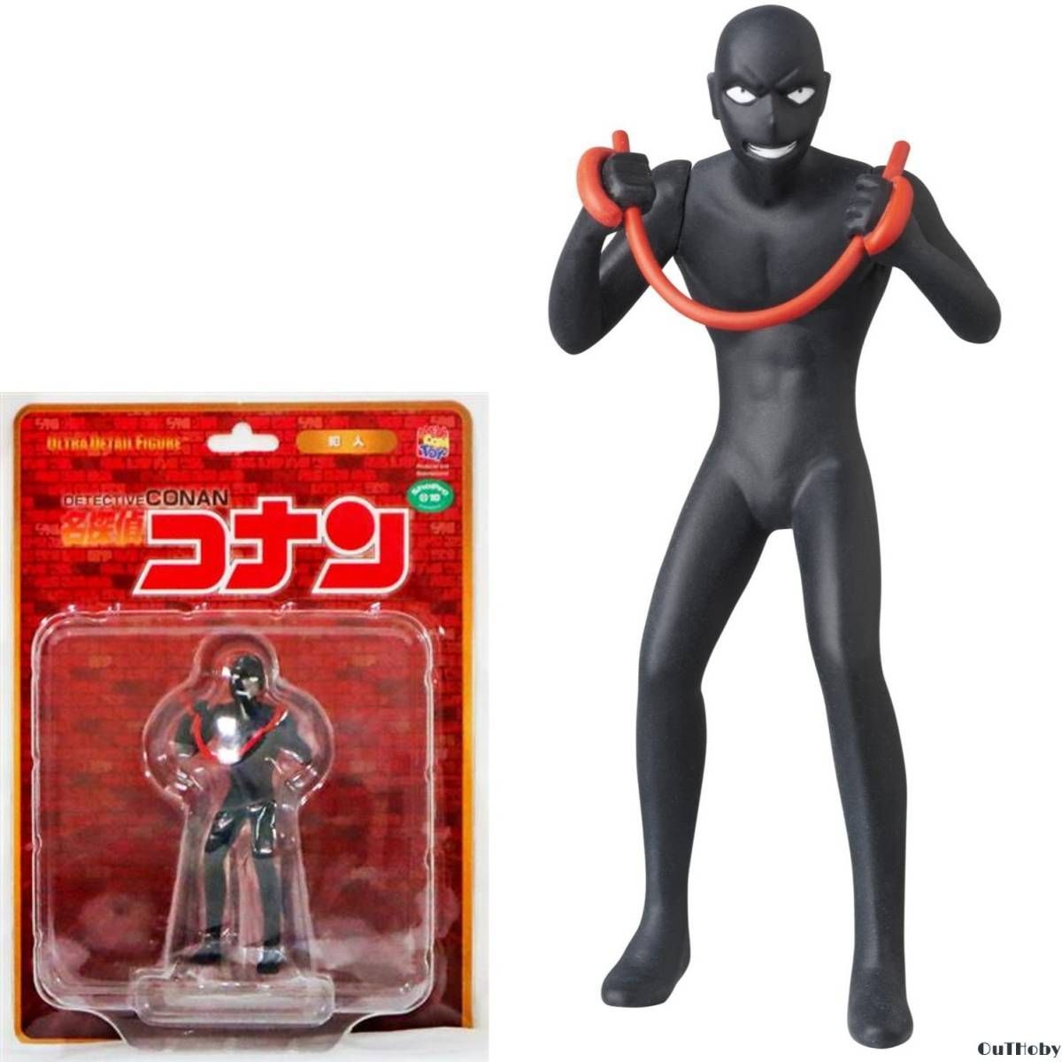 犯人 フィギュア 名探偵コナン 人形 ドール 置物 インテリア