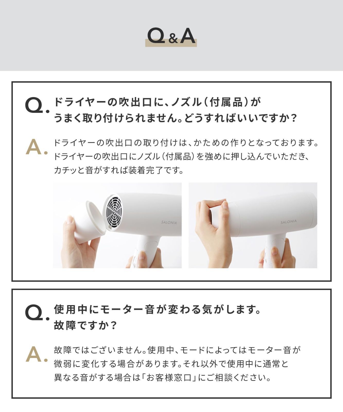 軽量 速乾 大風量 マイナスイオン ドライヤー ヘアドライヤー スピーディーイオン SL-013AB サロニア ブラック SALONIA