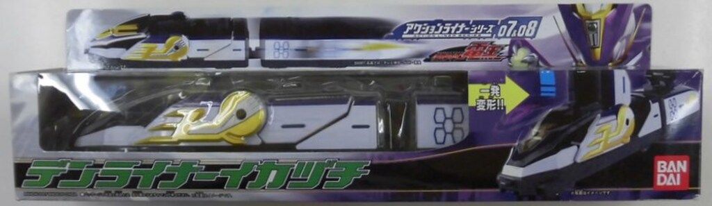 仮面ライダー電王 アクションライナーシリーズ7&amp;8 デンライナーイカヅチ bme6fzu Amazon.co.jp: 仮面ライダー電王 アクションライナーシリーズ7&8