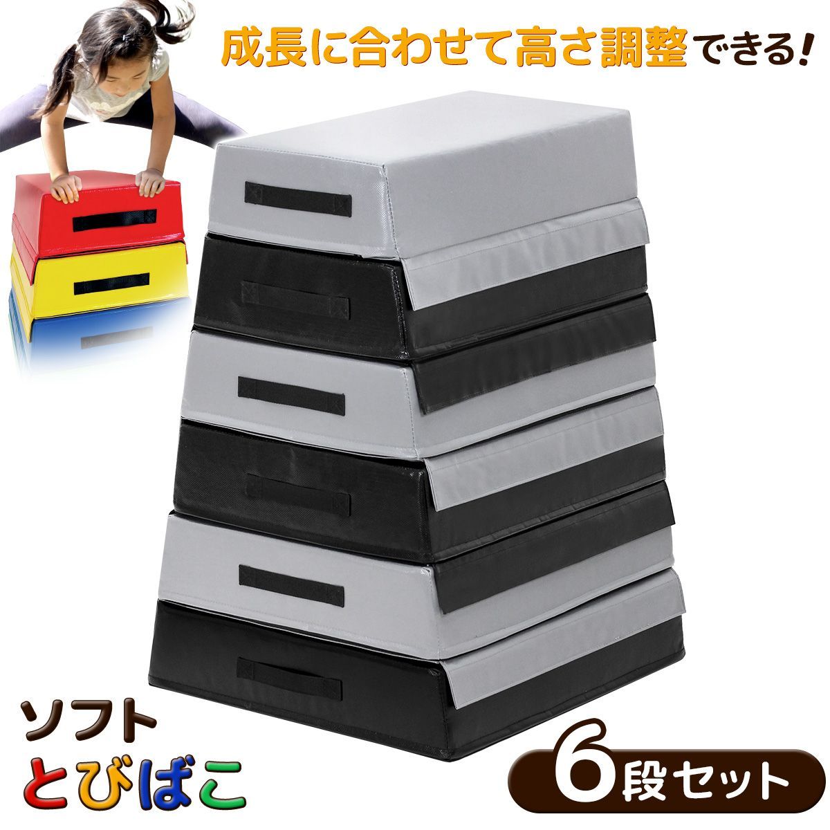 亭主学校 フランス国立コメディ・フランセーズ モリエール