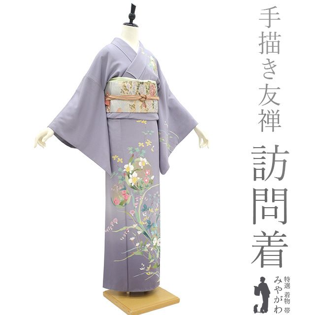 楽天市場】【新古品】 訪問着 着物 未使用 フォーマル 正絹 作家