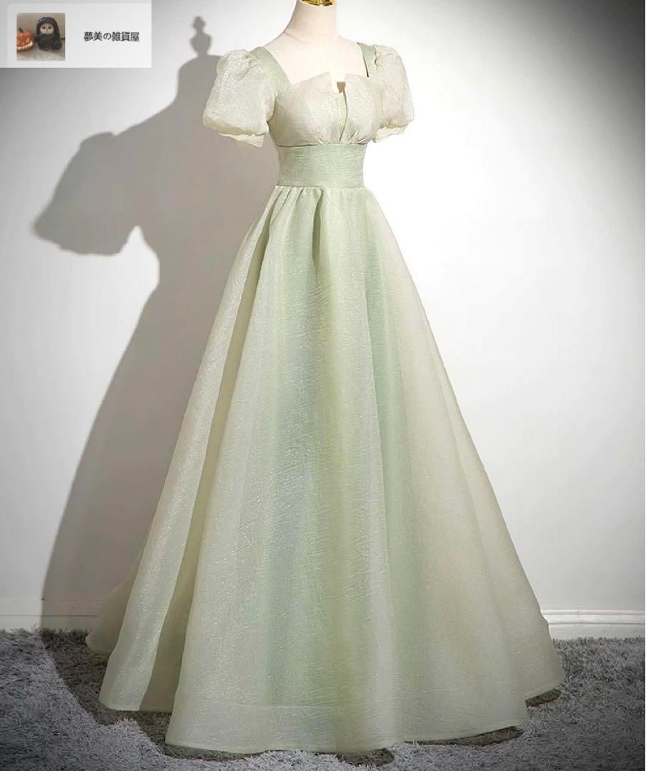 レディースファッション