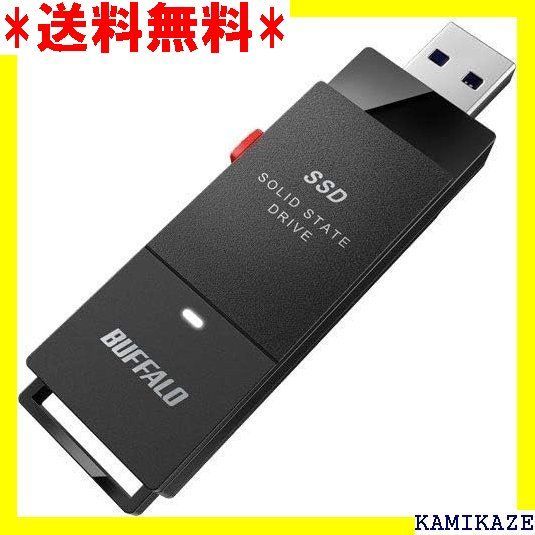 ☆大人気_Z033 BUFFALO バッファロー 外付けSSD ブラック 1.0TB SSD