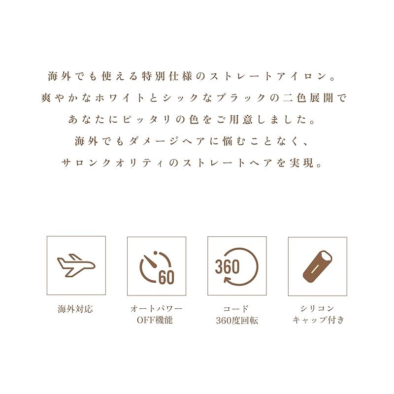 キヌージョ