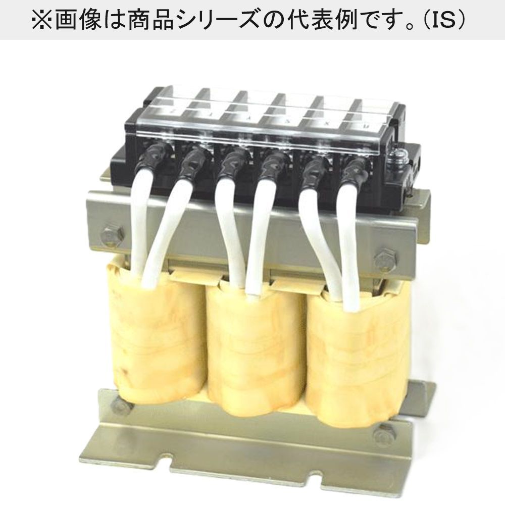 ACリアクトル AC380-480V FR-HAL-H37K ACリアクトル AC380-480V FR-HAL-H37K - メルカリ