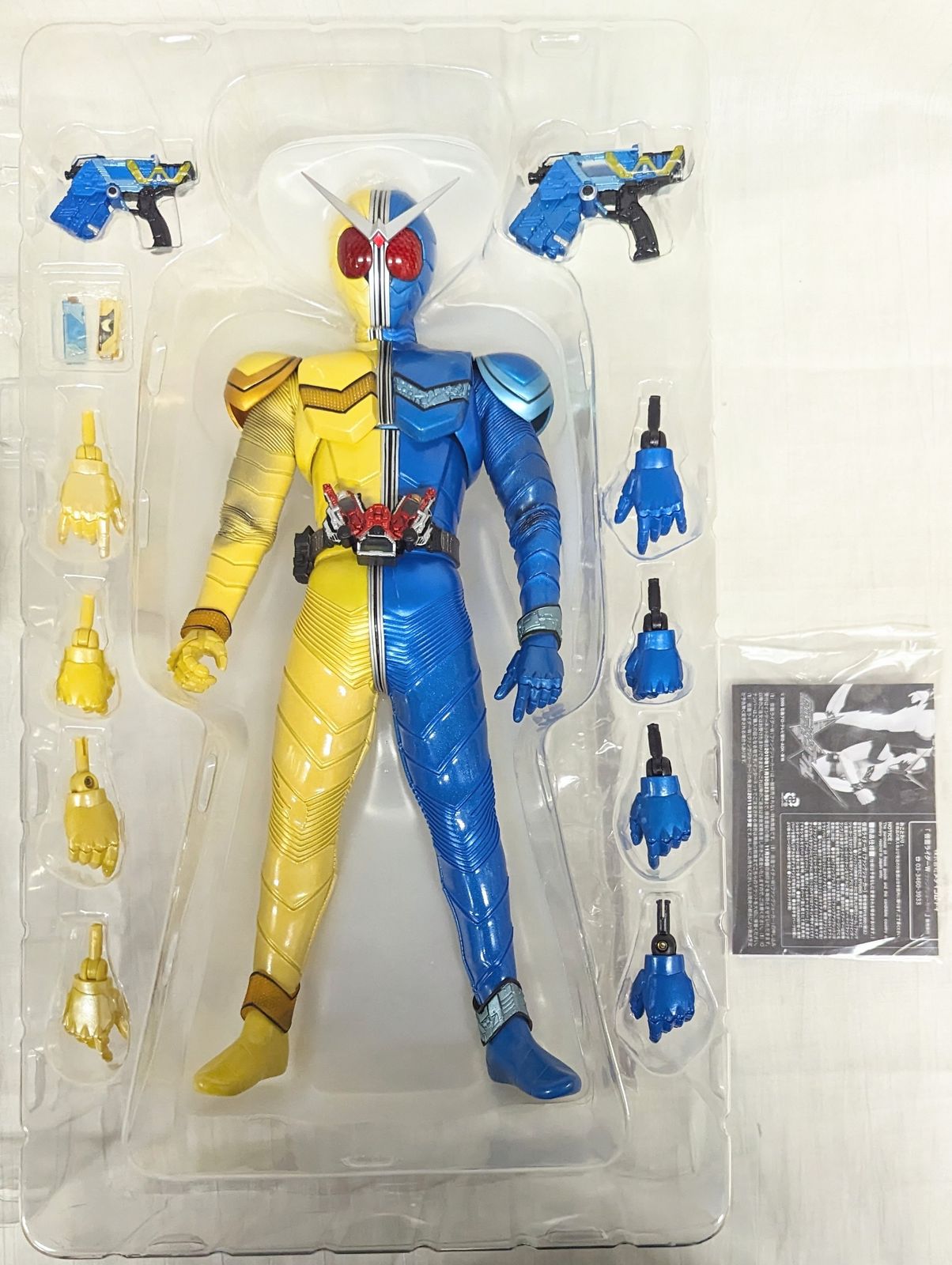 PBM 仮面ライダーW ルナトリガー 【公式通販】