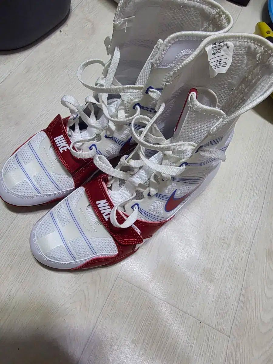 NIKE ナイキ ハイパー ko1 9 サイズ 270