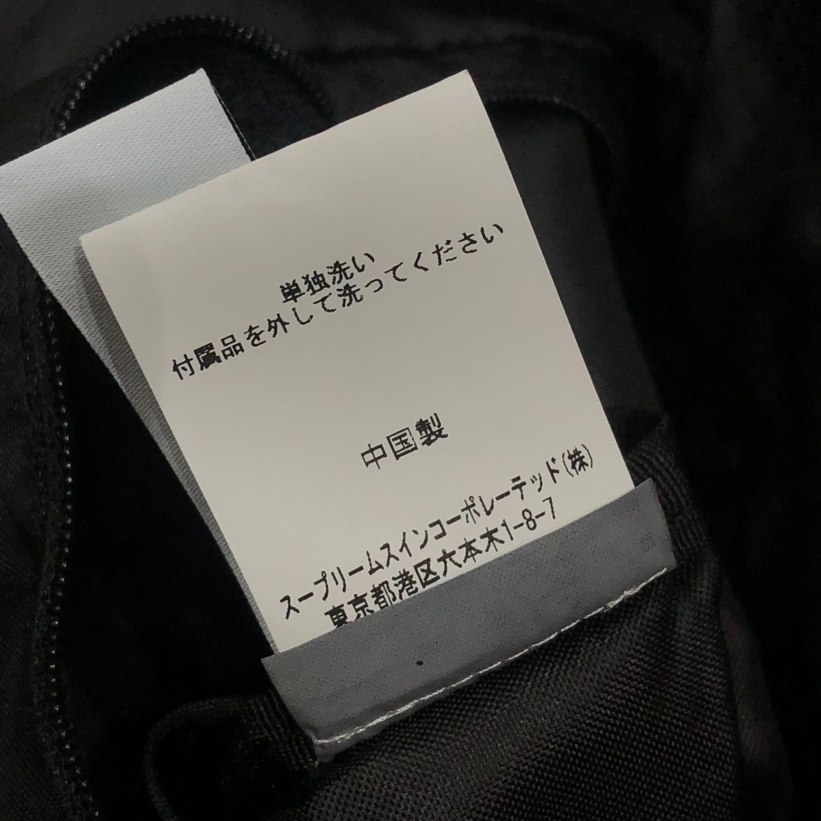 参考上代45100円 C.P.COMPANY 2WAY ショルダーバッグ トートバッグ 鞄 