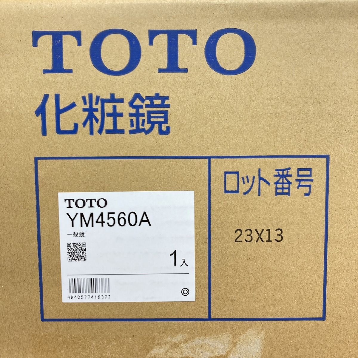 化粧鏡 TOTO YM4560A 角型450×600