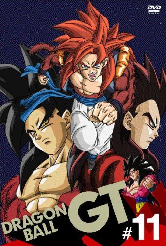 DRAGON BALL GT #11 [DVD] ドラゴンボールGT DVD全11巻セット