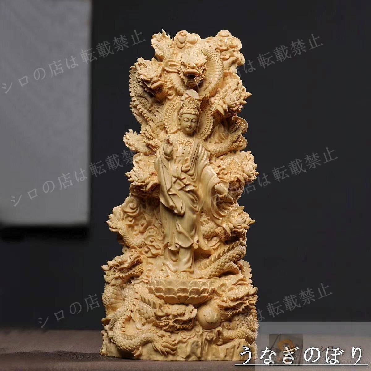 蓮皿 盆 木彫 民藝 仏教美術 径約31cm