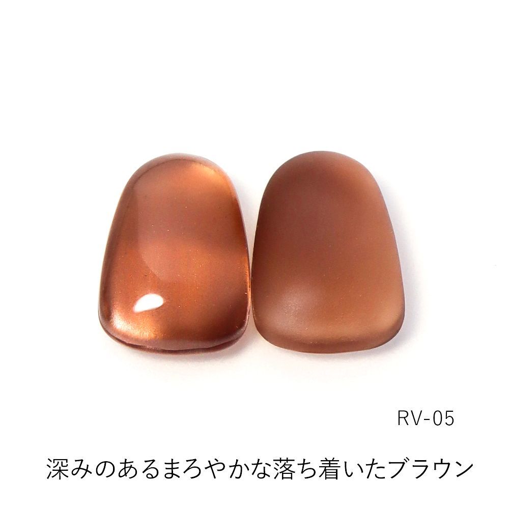 8g 全10色セット