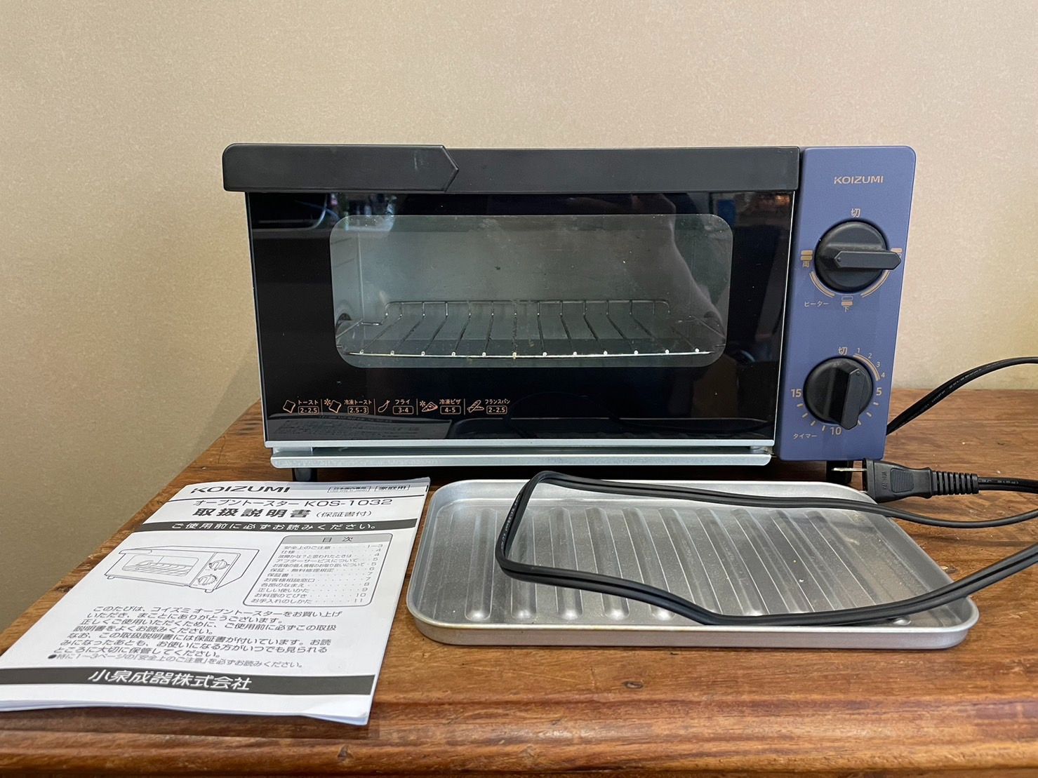 新品 保証書 オーブントースター コイズミ KOIZUMI KOS-1034 - 電子レンジ