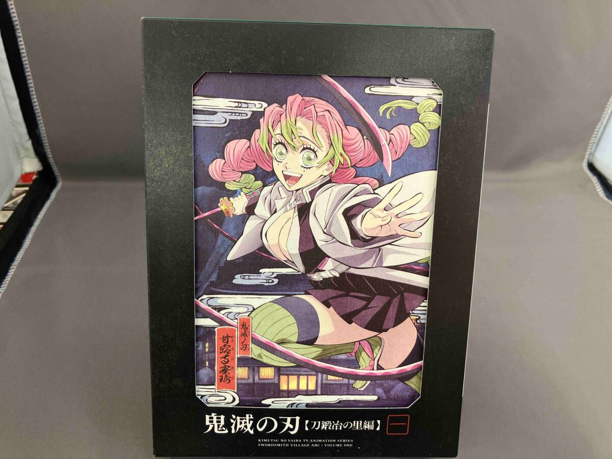 鬼滅の刃 刀鍛冶の里編 DVD BOX付き （鬼滅の刃 刀鍛冶の里編