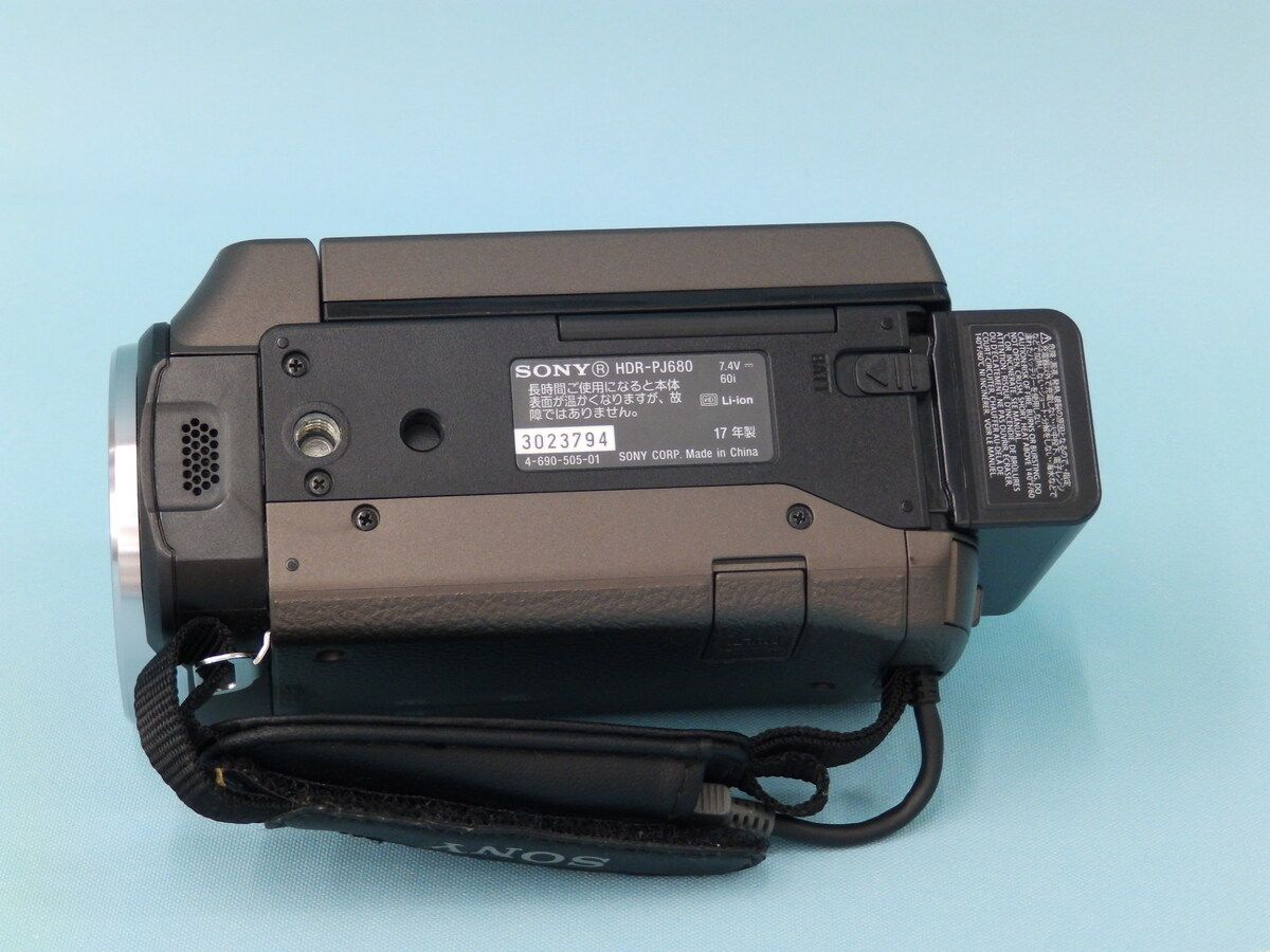  並品 ソニー デジタルHDビデオカメラレコーダー HDR PJ 680 TI ブロンズブラウン ビデオカメラ本体 ビデオカメラ