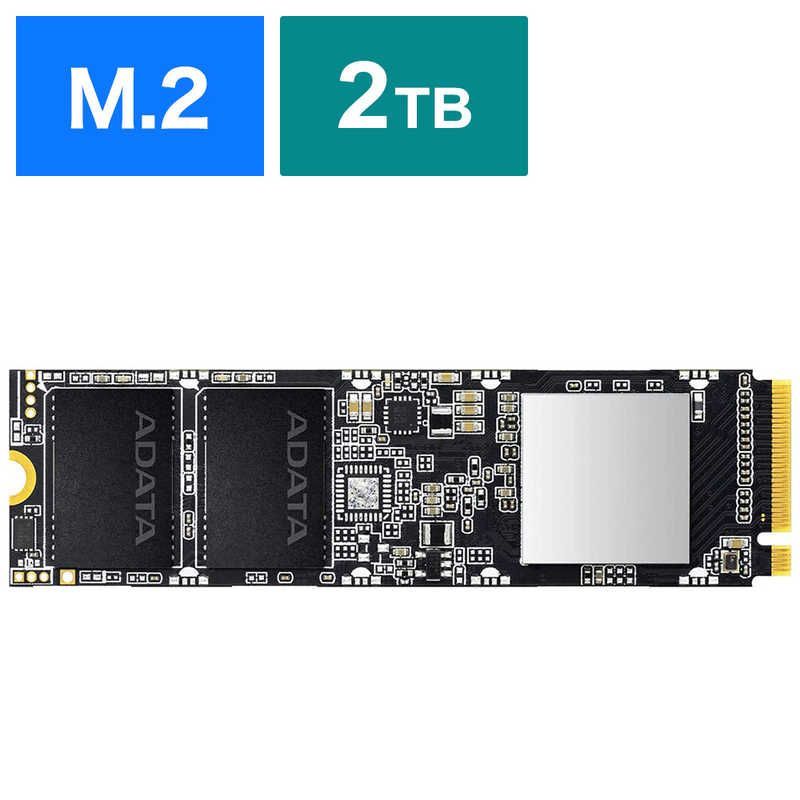 【新品 未使用 未開梱】ADATA　内蔵SSD PCI-Express接続 XPG SX8100 [2TB /M.2]｢バルク品｣　ASX8100NP-2TT-C