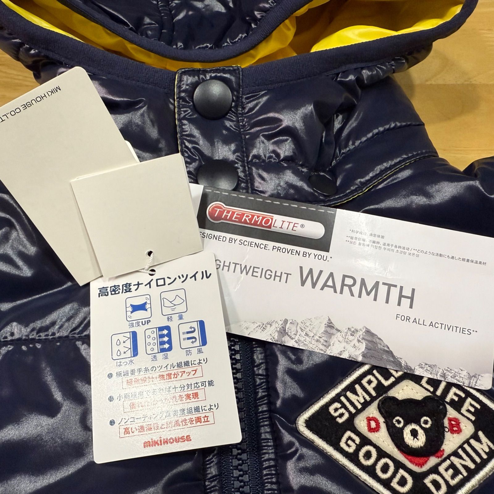 タグ付き◎ミキハウスダブルビーリバーシブルアウター◎サイズ120 STEELWINDOWSANDDOORS_COM