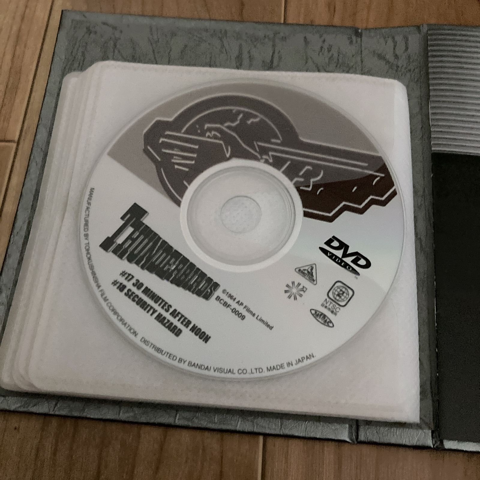 DVD サンダーバードメモリアルボックス Part2 1998/05/25 BCBF-9