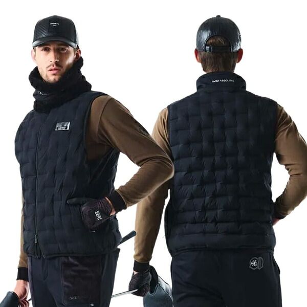 ABS ダウンボンディング