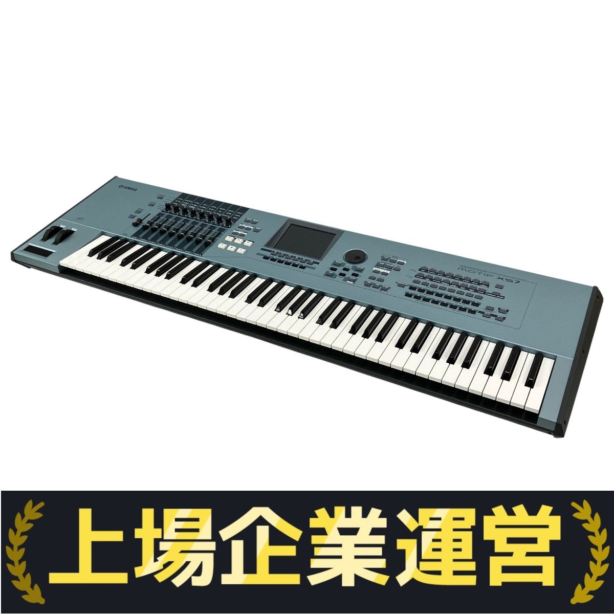 美品】ヤマハ MOTIF XS7 シンセサイザー 76鍵
