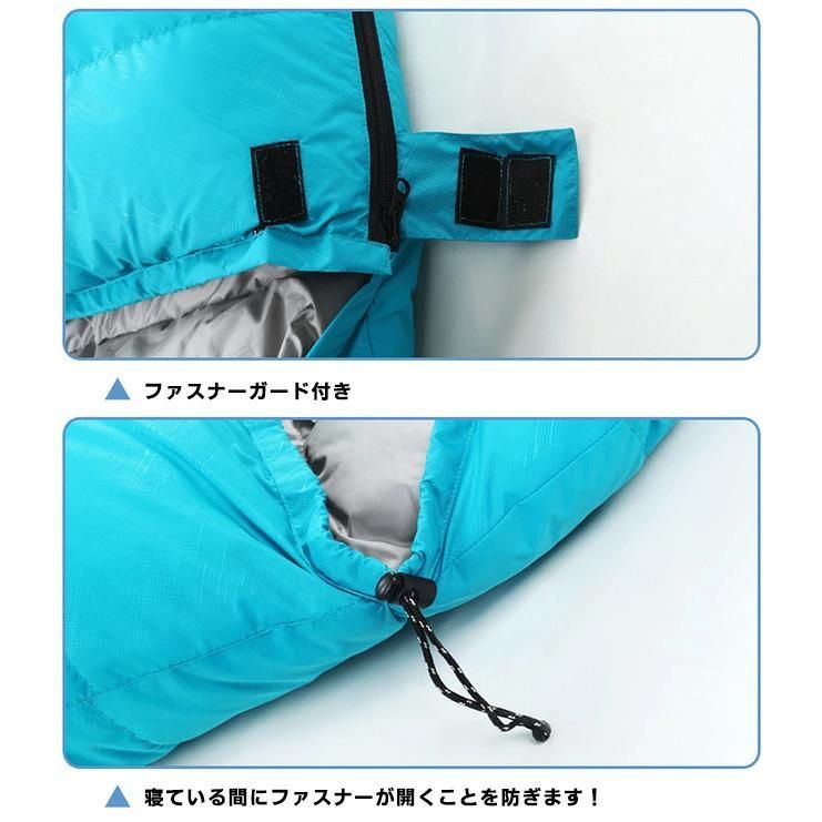 冬用