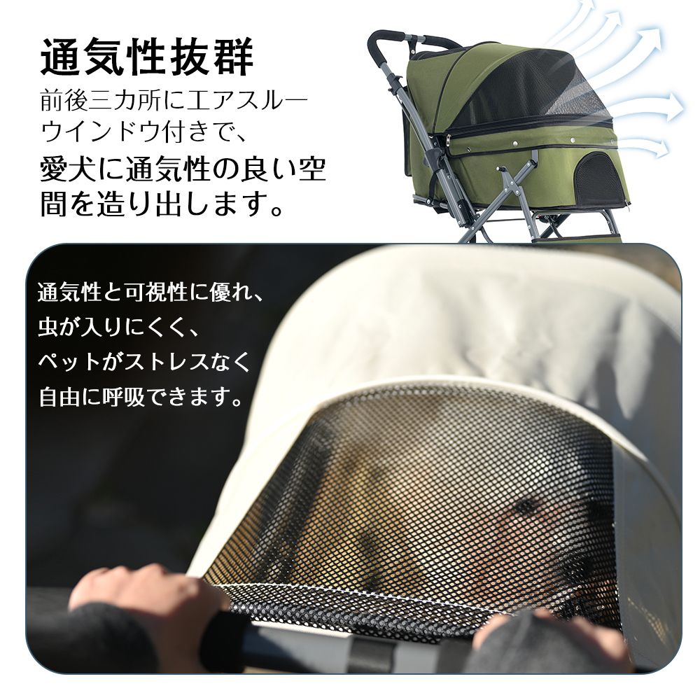 組立簡単