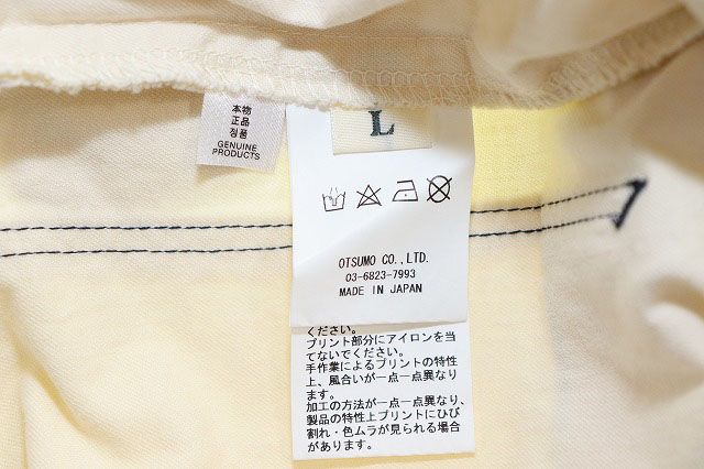 ヒューマンメイド ミルク ボーイ ジャケット ヒューマンメイド ミルク ボーイ ジャケット - メルカリ
