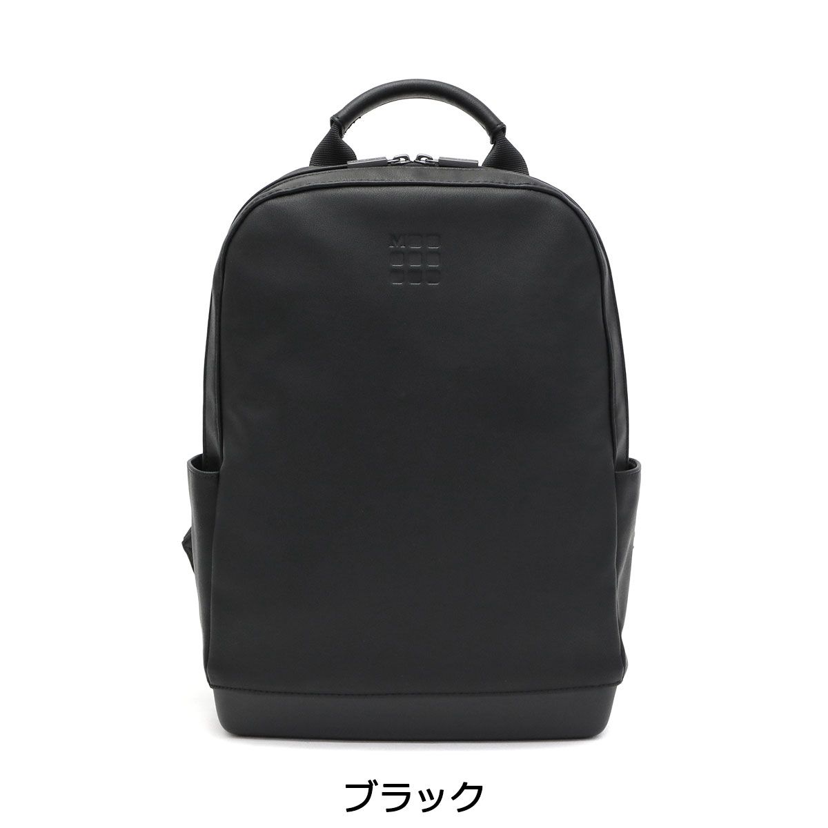 MOLESKINE モレスキン スモールバックパック リュック ブラック