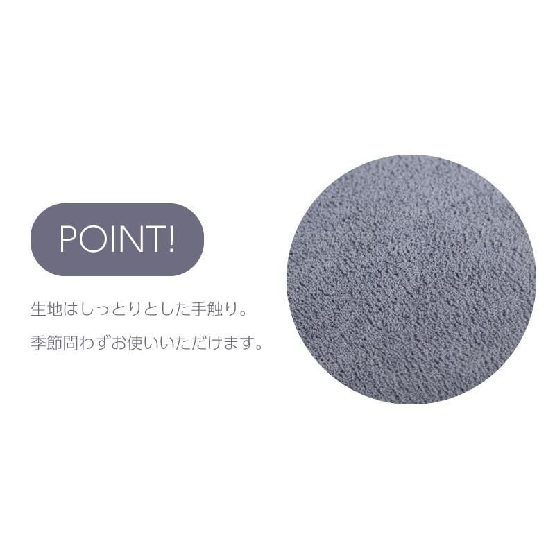 大きめ 大きい
