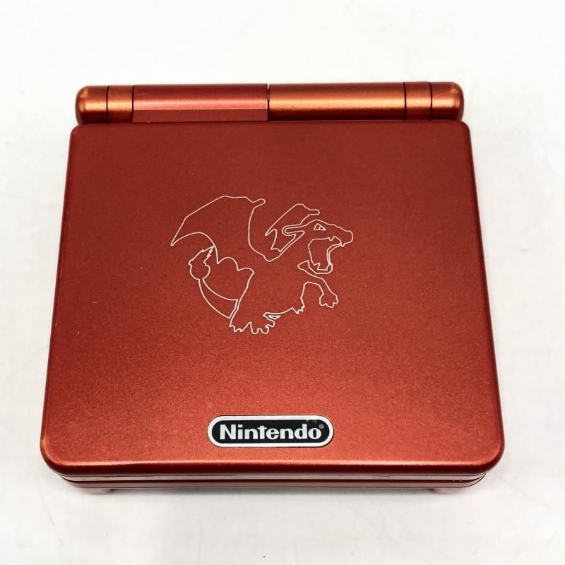 中古】本体）任天堂 ゲームボーイアドバンスSP GBASP リザードン