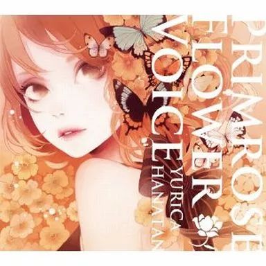 中古】アニメ系CD YURiCa/花たん / Primrose Flower Voice