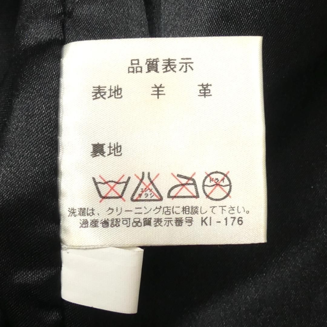 羊革 レザーダウンジャケット 黒 本革 メンズ M 本皮 コート NR3711