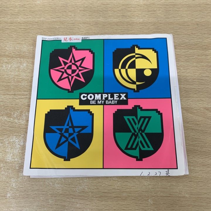 EP COMPLEX BE MY BABY コンプレックス ビー・マイ・ベイビー