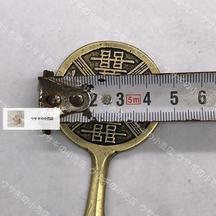 新品・未使用】双喜銅鏡 ?字銅鏡 帯把銅鏡 銅製 装飾品 工芸品