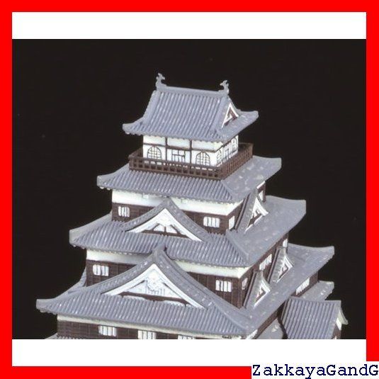 ●広島の勲章/徽章＊長晟廣嶋城入城三百年記念章（実物） これから広島城に行くならこの記事！お城印から見どころまで徹底
