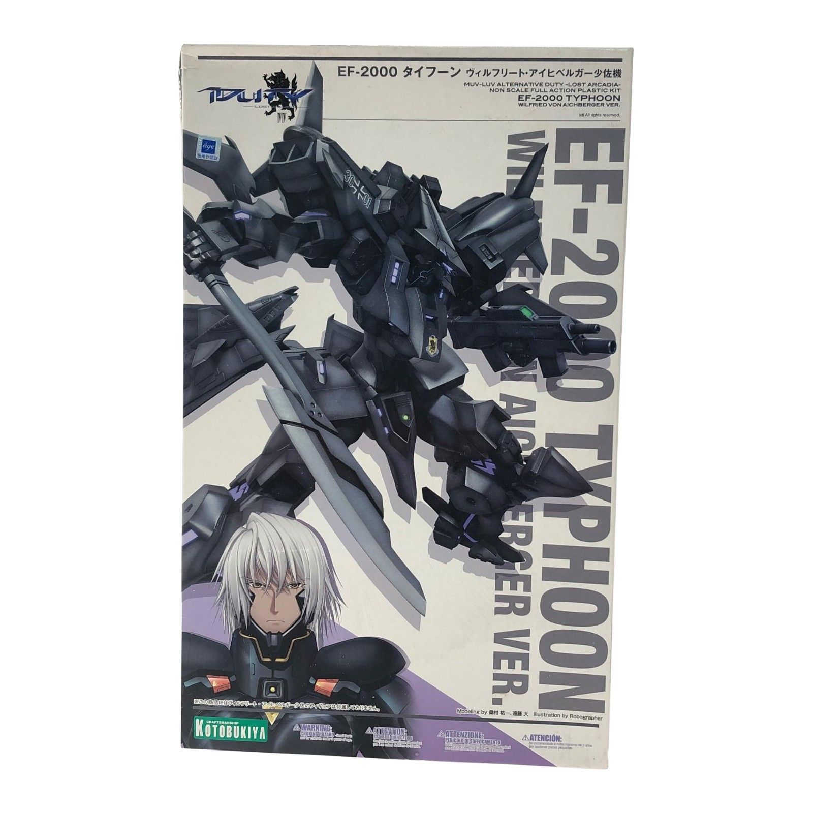 美品 SUZUKI バイオリン No.220 1/4 1993製 ハードケース付 節約 2026