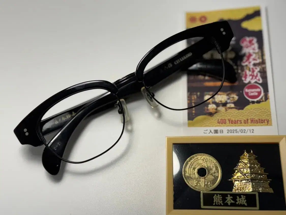 じんろくさく 日本 家 ブランド ジャパン メイド マットブラック ハーフリム メガネ 0084