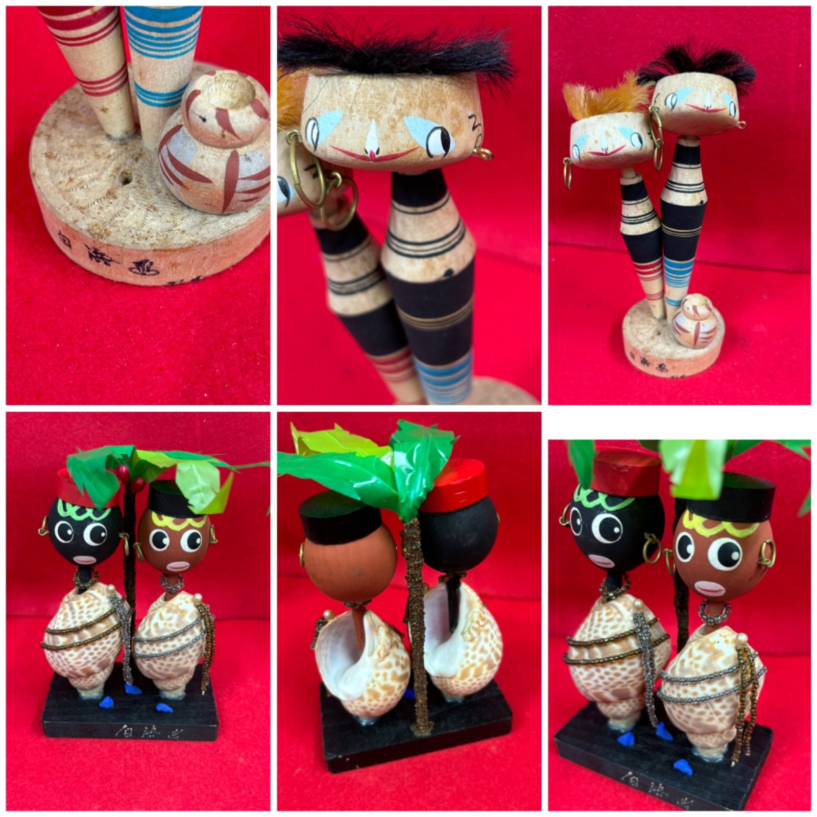 昭和レトロ こけしまとめ売り 民芸品 郷土玩具 こけし くろんぼこけし まとめ売り クロンボ 置物 郷土玩具 昭和