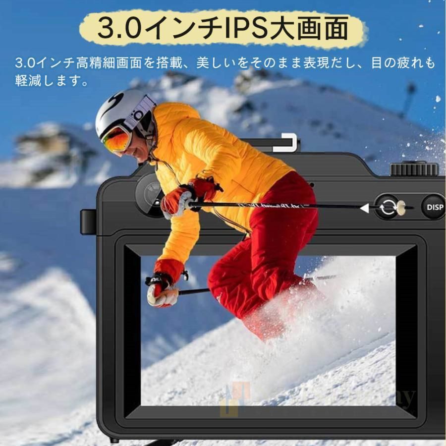 録画