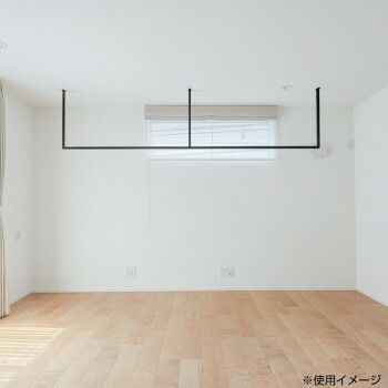 森田アルミ工業 天井付け物干し kacu カク ブラック KAC286E-BK